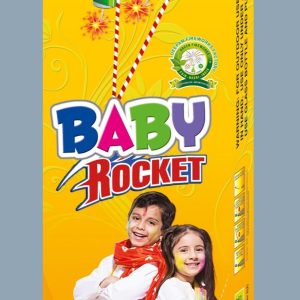 Rocket