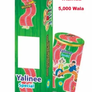 5000 Wala Digital / Yazhini