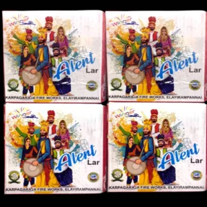 Alert lar