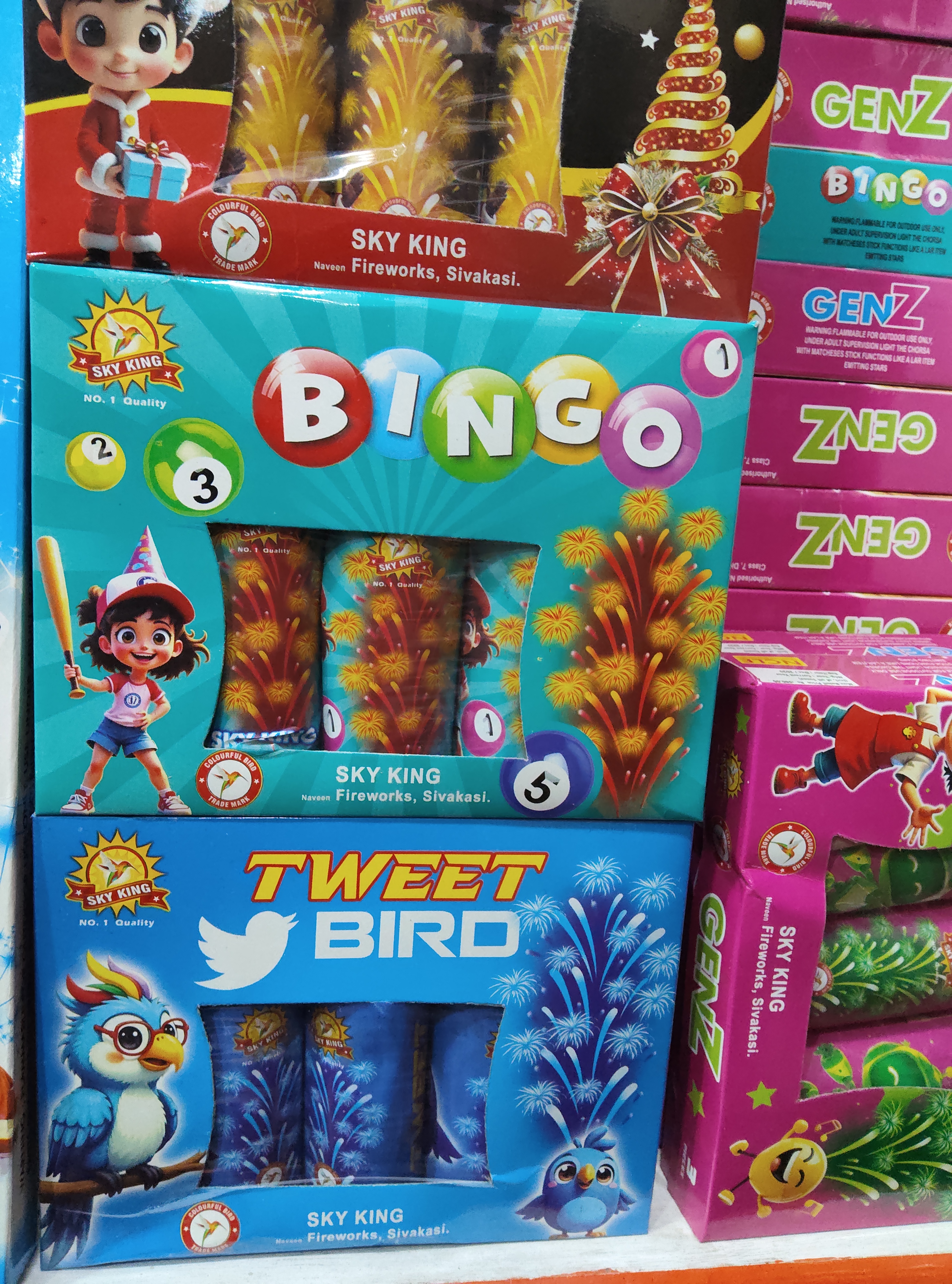 Gold star Bingo