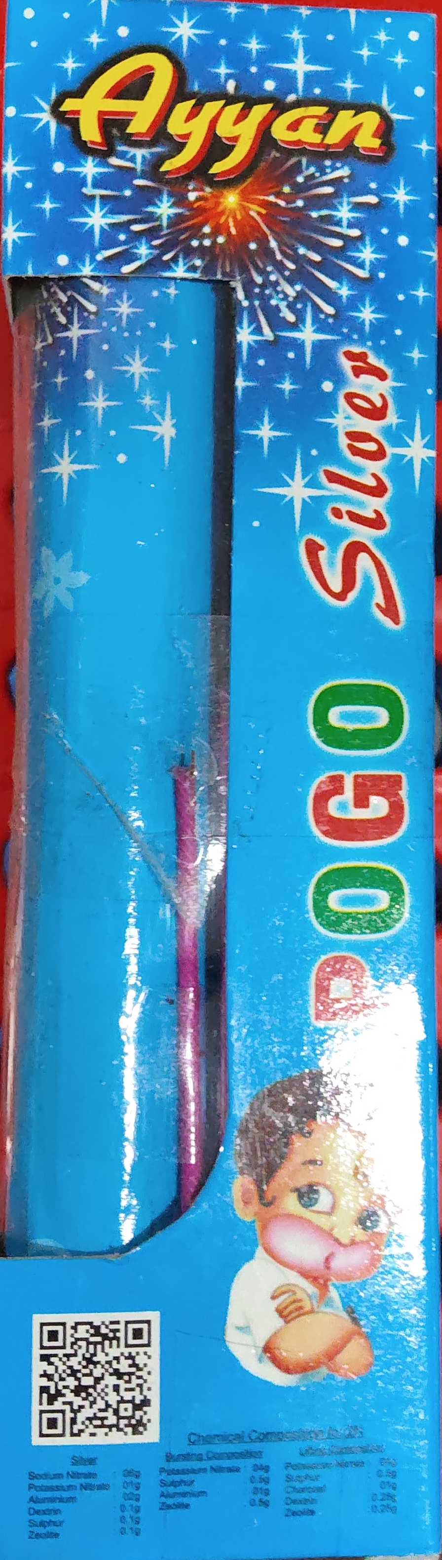 Pogo (2 Pcs)