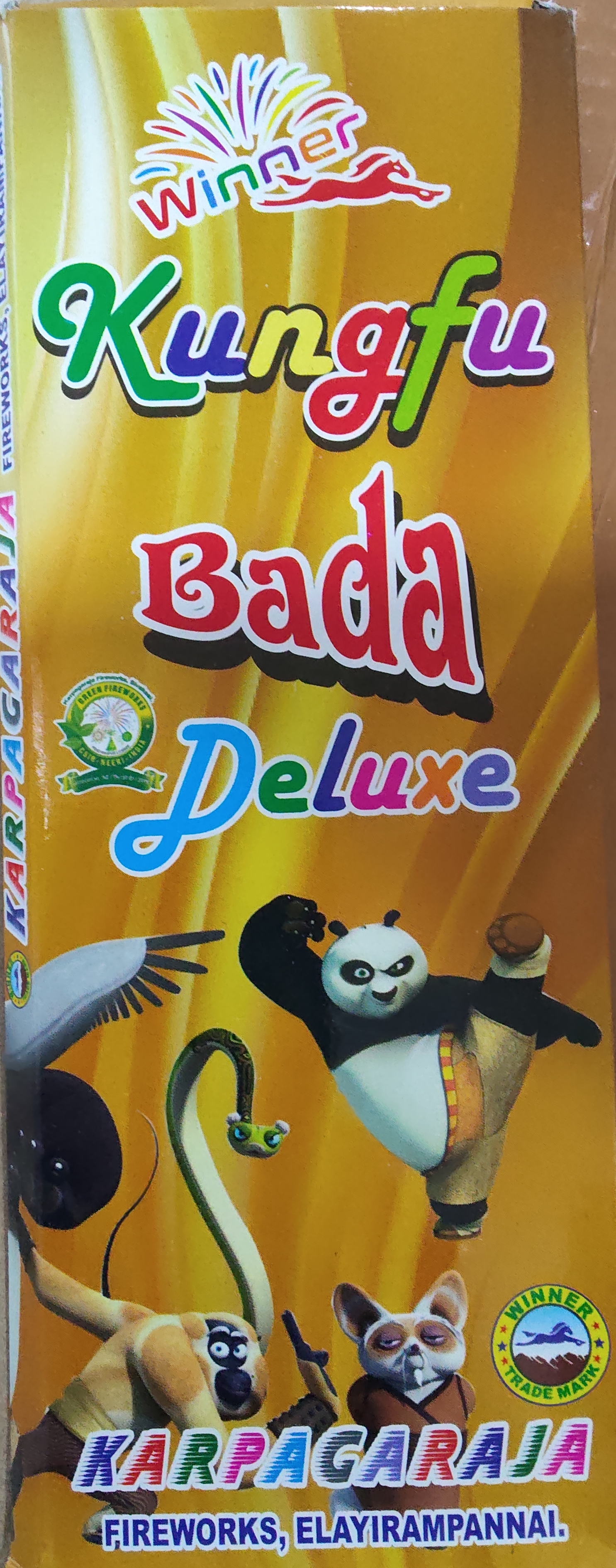 Kunfu deluxe