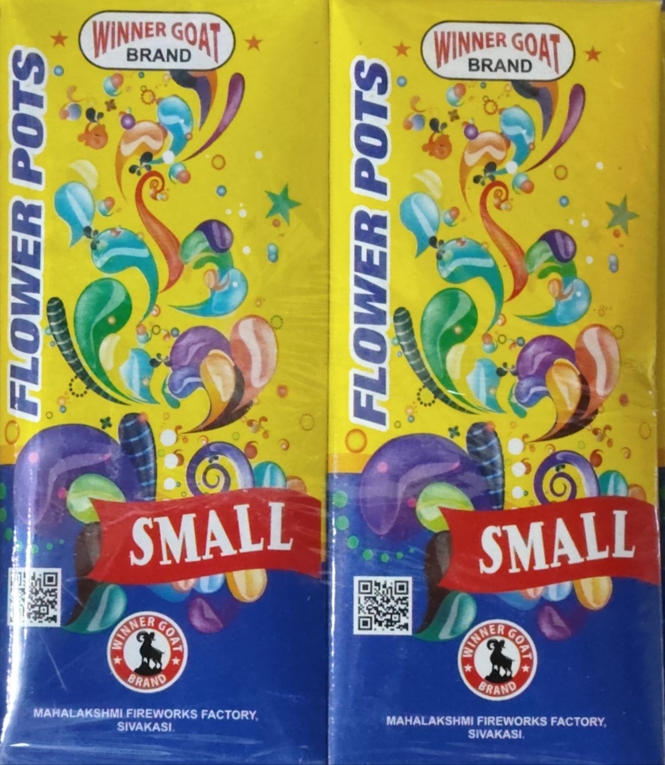 Flower Pots Small UV