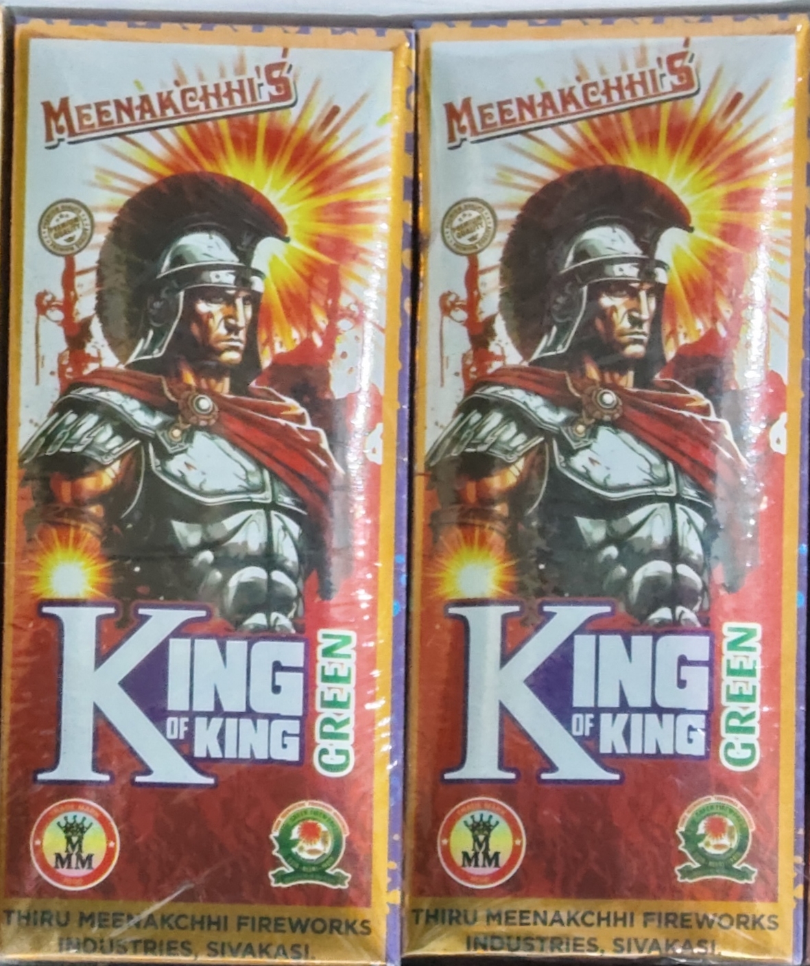 King Bomb