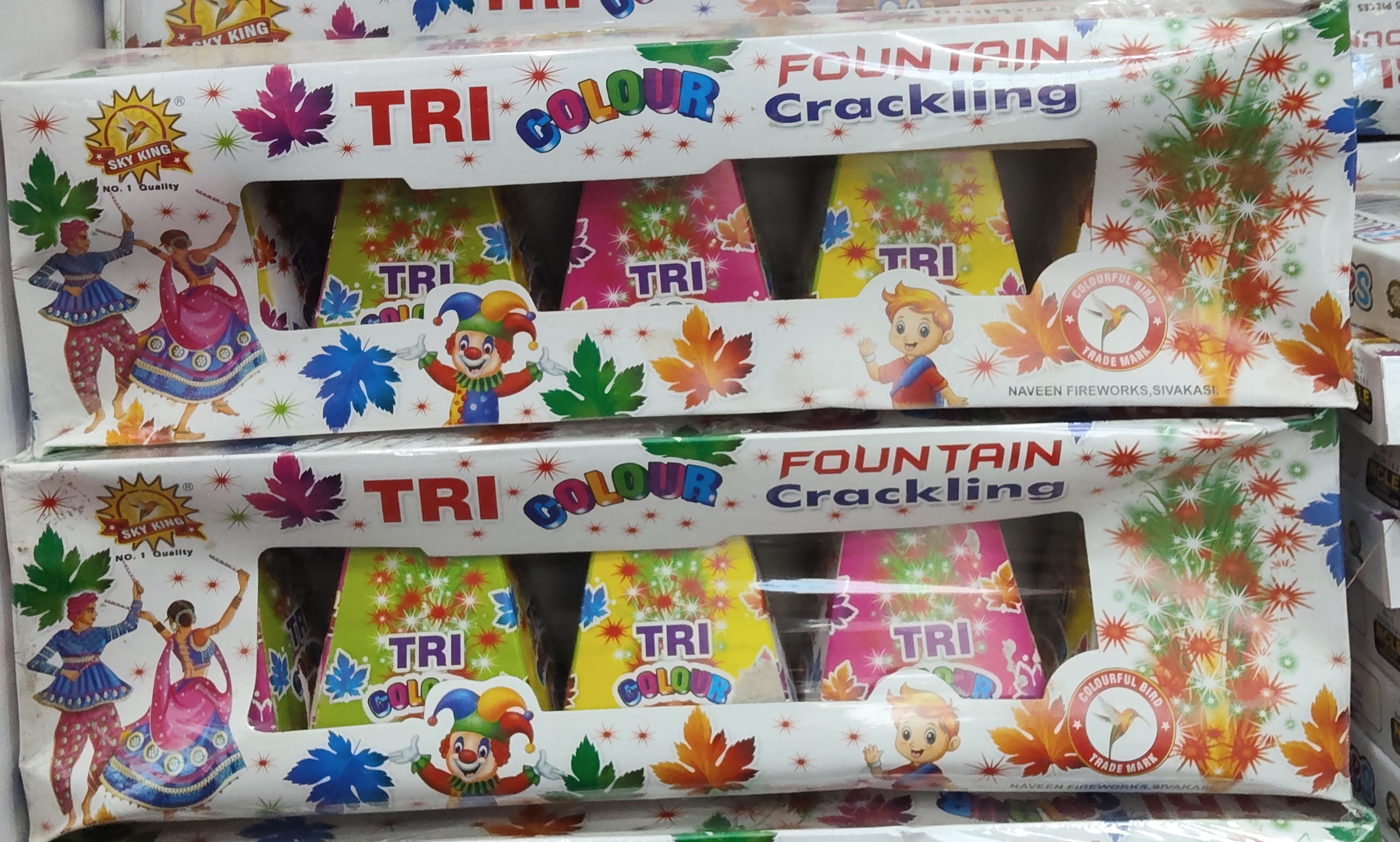 Flower Pots Mega Tricolor UV