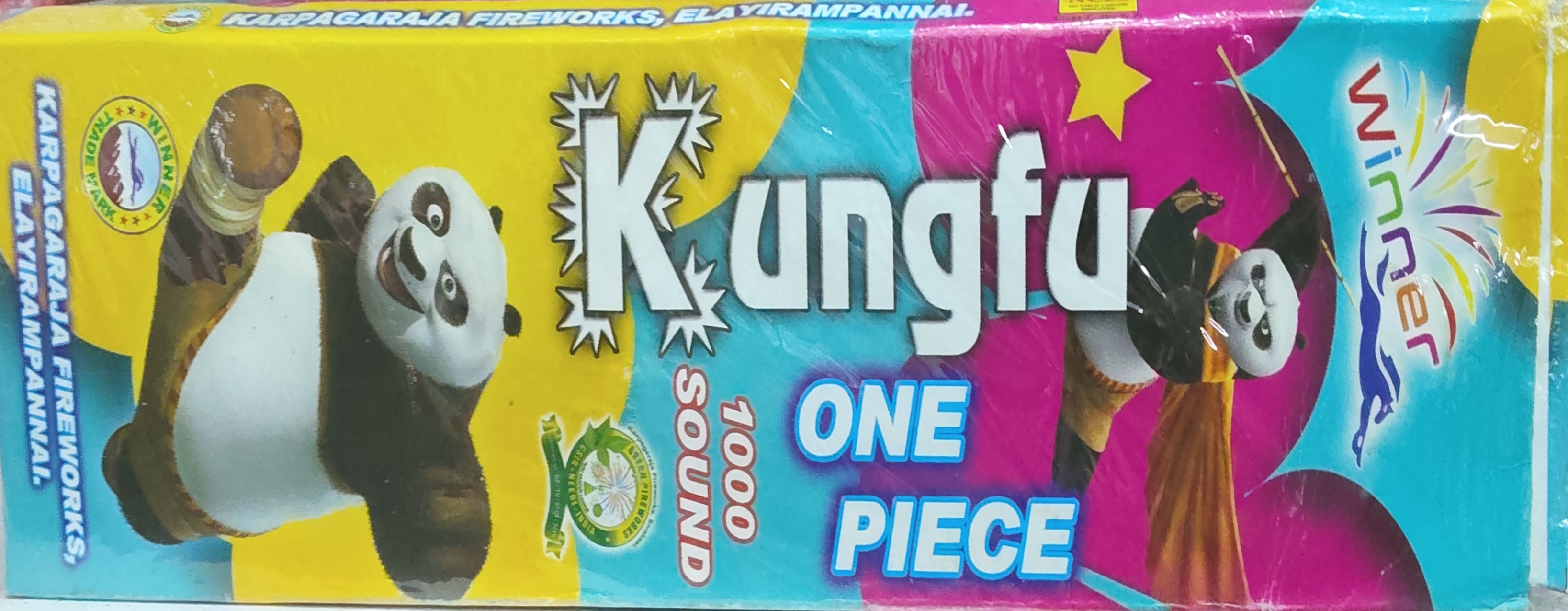 Kunfu