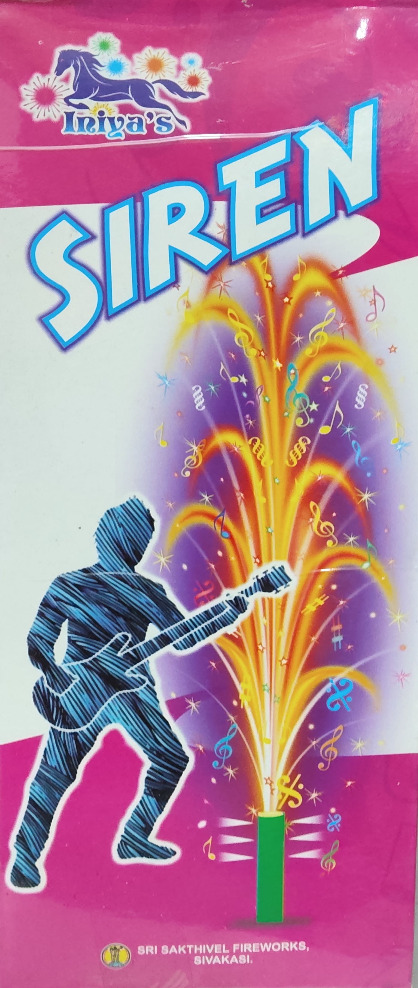 Siren Mega (3 Pce)