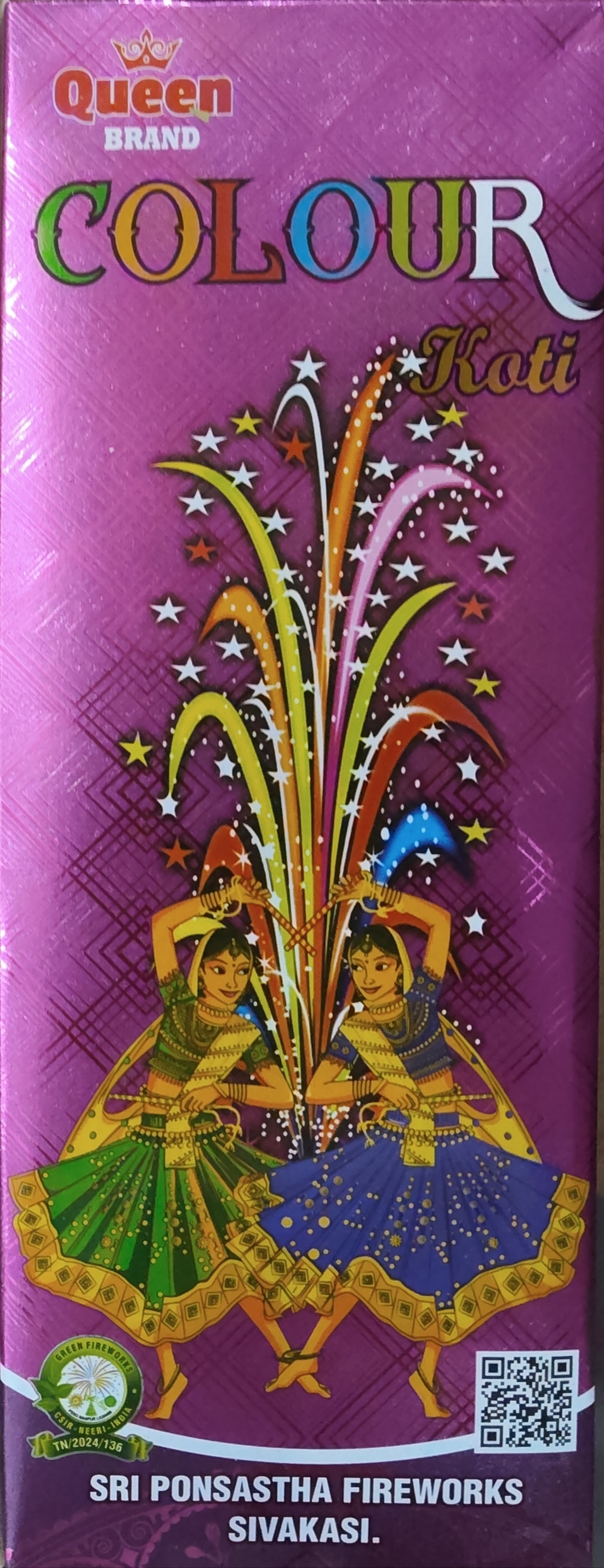 Flower Pots ColorKoti UV